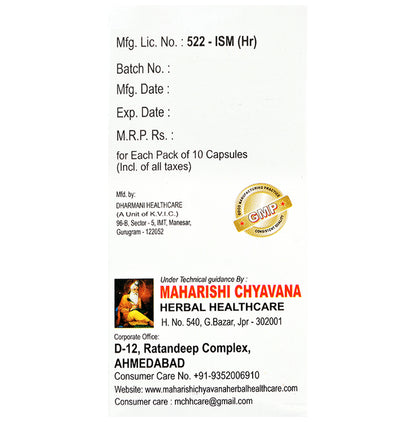 Maharshi Chyavana Arthocal Capsule (10 Each)