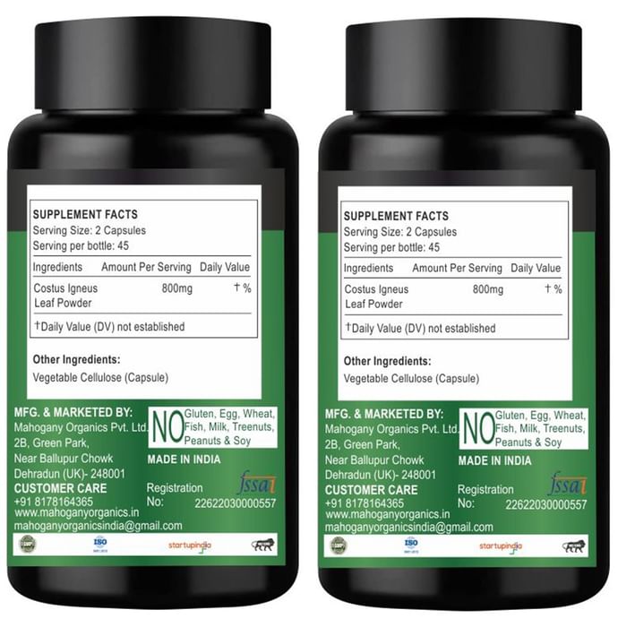 Mahogany Insulin Plant Capsule (90 Each)