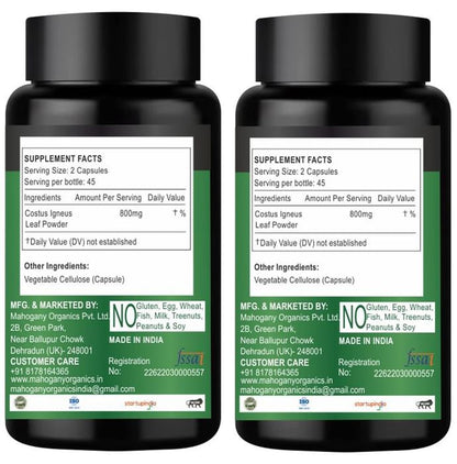Mahogany Insulin Plant Capsule (90 Each)