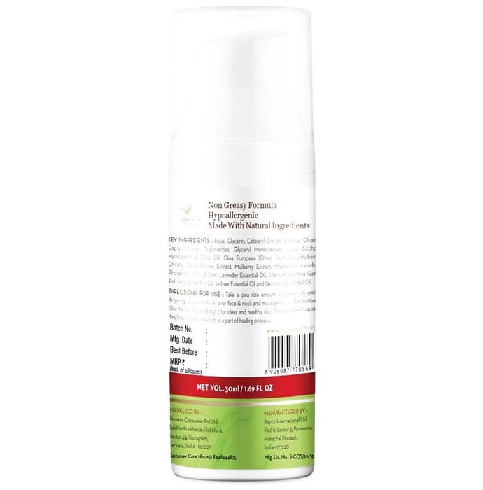 Mamaearth Bye Bye Blemishes Face Cream | With Mulberry Extract & Vitamin C | Paraben-Free
