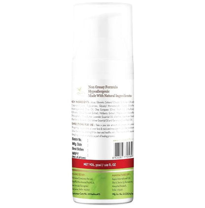 Mamaearth Bye Bye Blemishes Face Cream | With Mulberry Extract & Vitamin C | Paraben-Free