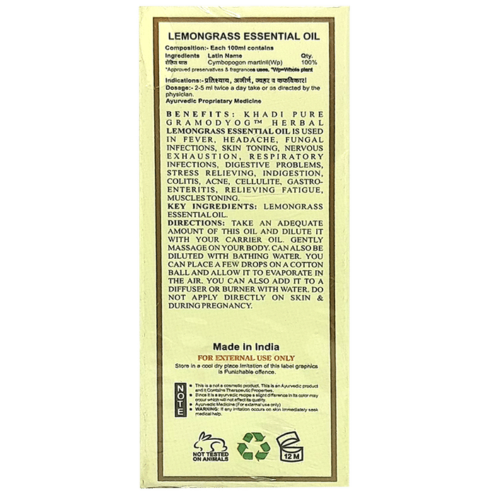 Khadi Pure Lemongrass Essential Oil (15ml Each)