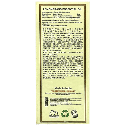 Khadi Pure Lemongrass Essential Oil (15ml Each)