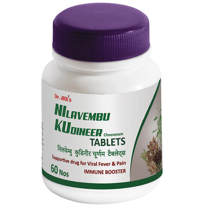 Dr. JRK Nilavembu Kudineer Chooranam Tablet - Classic Derma