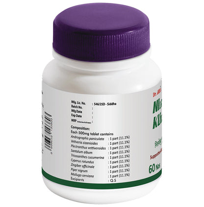 Dr. JRK Nilavembu Kudineer Chooranam Tablet