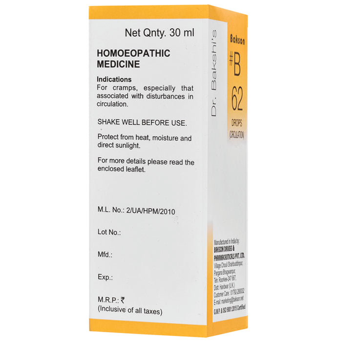 Bakson B62 Circulation Drop