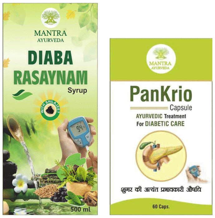 Mantra Ayurveda Herbal Kit for Diabetes - Classic Derma