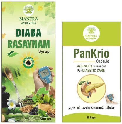 Mantra Ayurveda Herbal Kit for Diabetes - Classic Derma