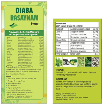 Mantra Ayurveda Herbal Kit for Diabetes