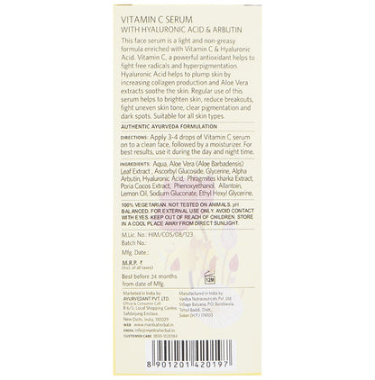 Mantra Vitamin C Serum Hyaluronic Acid & Arbutin