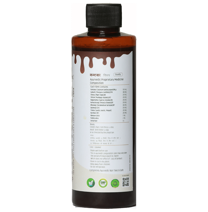 Marma Ayurveda Kantaka Syrup