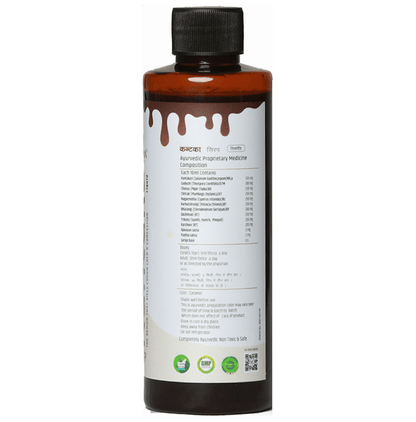 Marma Ayurveda Kantaka Syrup