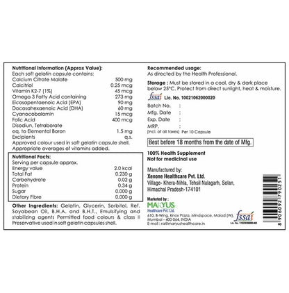 Marycium Soft Gelatin Capsule