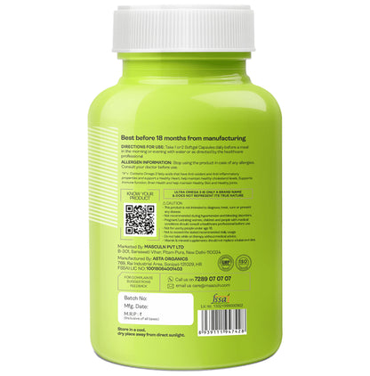 Masculn Ultra Omega 3 Softgel Capsule