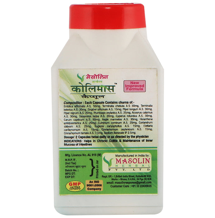 Masolin Herbal Colimas Capsule (60 Each)