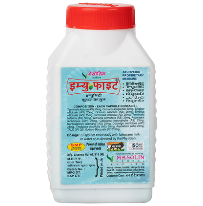 Masolin Herbal Immu Fight Capsule (60 Each)