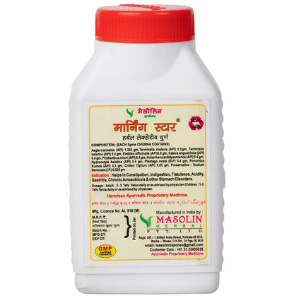 Masolin Herbal Morning Star Herbal Laxative Churna (100gm Each)
