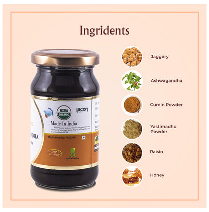 Khandige Pure & Pristine Organic Ashwagandha Rasayana