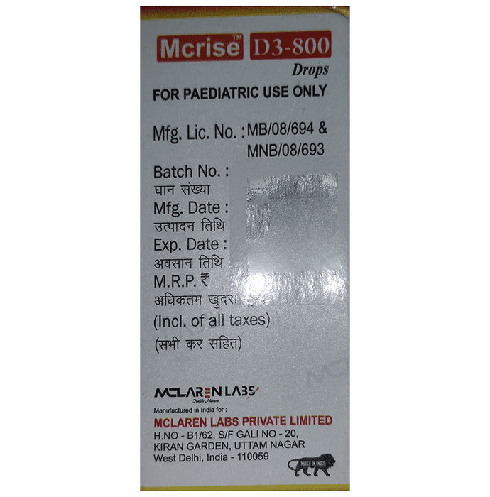 Mcrise Cholecalciferol Oral Drop Mixed Fruit