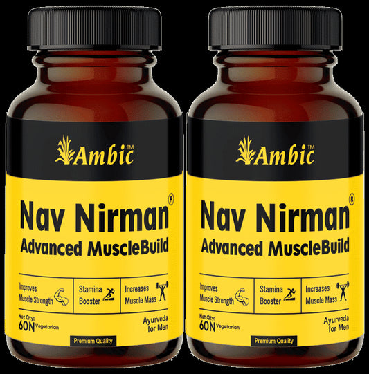 Ambic Nav Nirma Vegetarian Capsule (60 Each) - Classic Derma