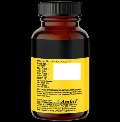 Ambic Nav Nirma Vegetarian Capsule (60 Each)