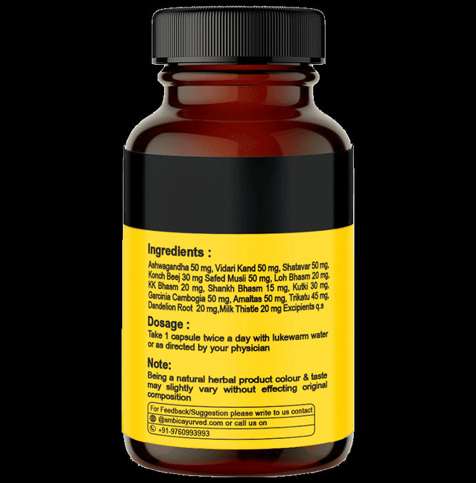 Ambic Nav Nirma Vegetarian Capsule (60 Each)