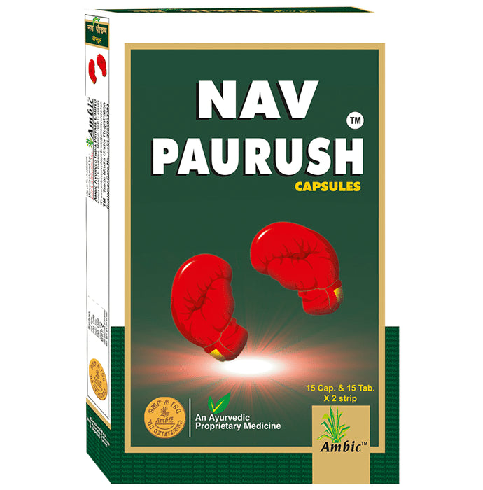Ambic Nav Paurush Pack of 30 Capsule & 30 Tablet - Classic Derma