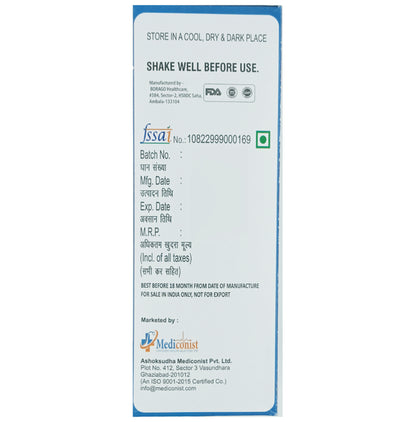 Mediconist Vitonist Forte Syrup
