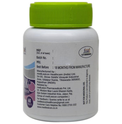 Medilexicon Nutrelex with Lutein & Lycopene