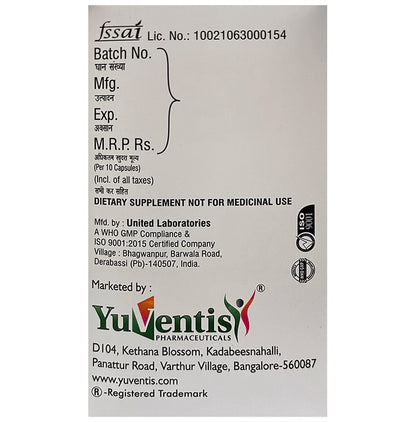Megarin 5G Softgel Capsule