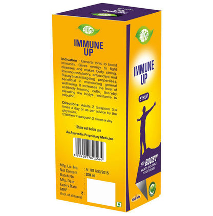 Meghdoot Immune Up Syrup