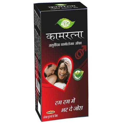 Meghdoot Kamratna Ayurvedic Medicated Oil - Classic Derma