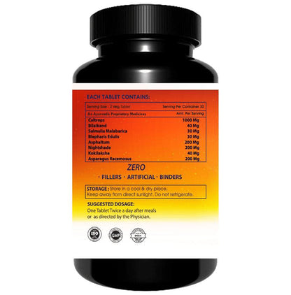 Merimed Natural Vigra Morning Testosterone Booster for Man Tablet