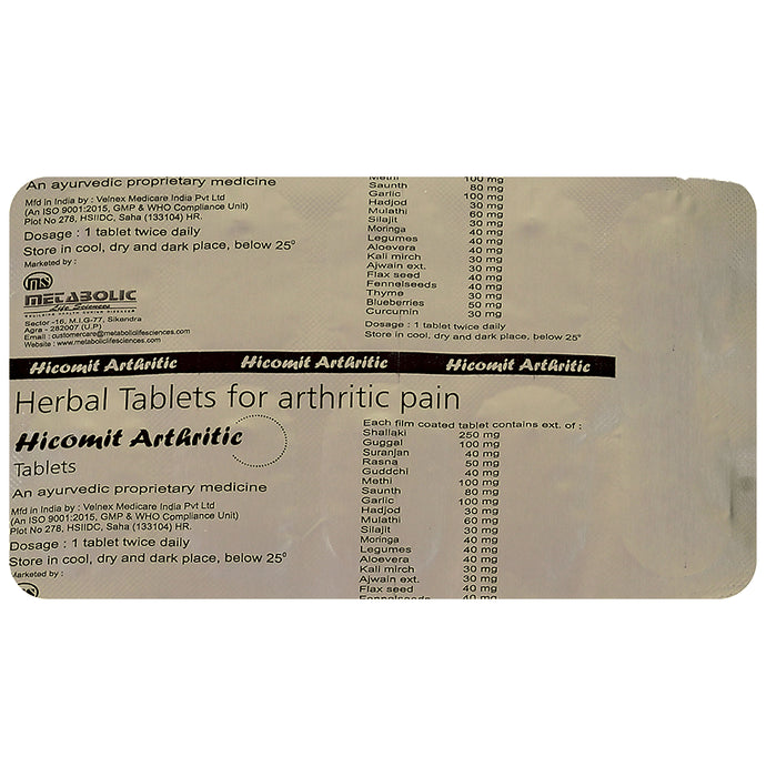 Metabolic Life Sciences Combo Pack of Hicomit Arthritic Tablet (10), Gold Tablet (10) & Hicomit Pain Oil (120)