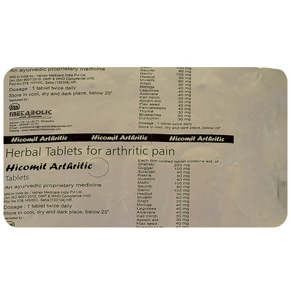 Metabolic Life Sciences Combo Pack of Hicomit Arthritic Tablet (10), Gold Tablet (10) & Hicomit Pain Oil (120)