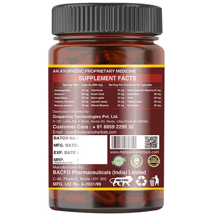 Metaverse Herbals Maxx Josh Veg Capsule