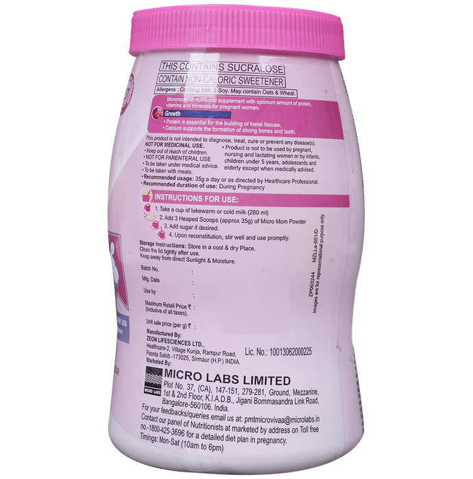 Micromom Powder for Nutritional Support During Pregnancy and Lactation | Flavour Vanilla