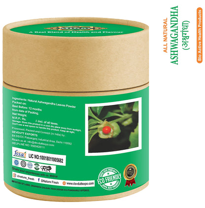 Minar Ashwagandha Powder