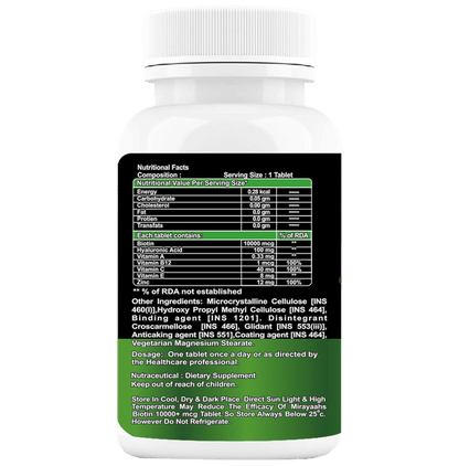 Mirayaahs Biotin 1000mcg Tablet Sugar Free