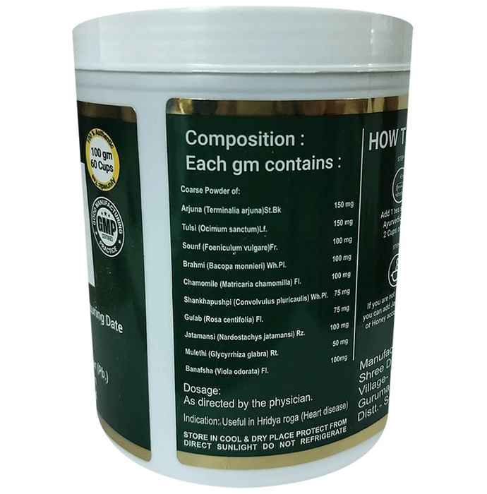 Dr. Satnam's Arogyam Ayurveda Herbal Tea for Heart