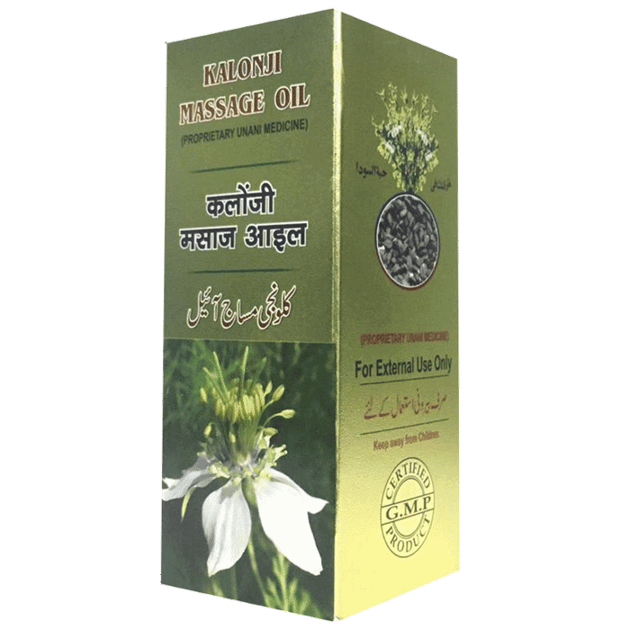 Mohammedia Kalonji Massage Oil