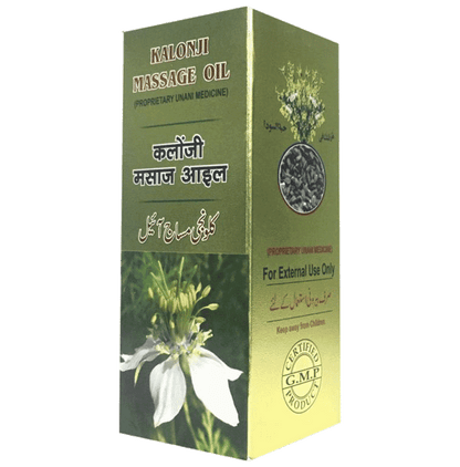 Mohammedia Kalonji Massage Oil