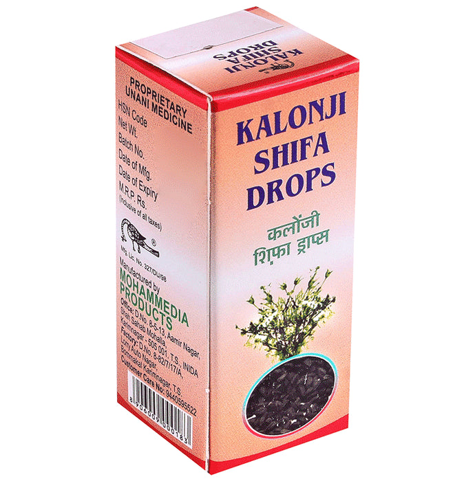 Mohammedia Kalonji Shifa Drops (10ml Each) - Classic Derma