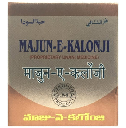 Mohammedia Majun-E-Kalonji (175gm Each) - Classic Derma
