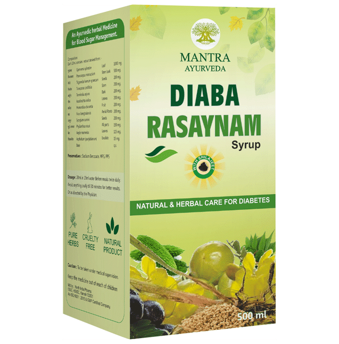 Mantra Ayurveda Diaba Rasayna Syrup - Classic Derma