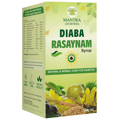 Mantra Ayurveda Diaba Rasayna Syrup - Classic Derma