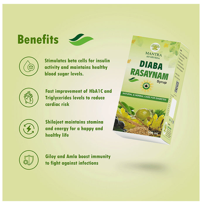 Mantra Ayurveda Diaba Rasayna Syrup