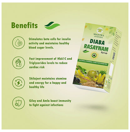 Mantra Ayurveda Diaba Rasayna Syrup