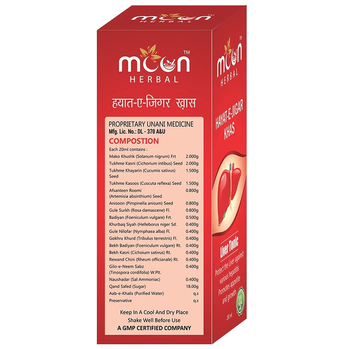Moon Herbal Hayat-E-Jigar Khas Liver Tonic