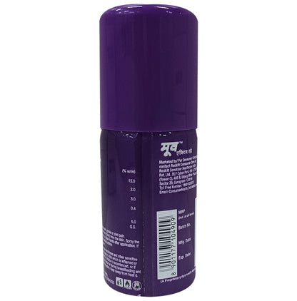 Moov Pain Relief Specialist Active Spray